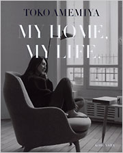 ＭＹ　ＨＯＭＥ，　ＭＹ　ＬＩＦＥ．