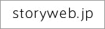story_150x42.gif